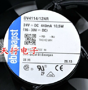 DV4114 正品 38mm 风扇 原装 120 10.5W 24V 12NR 德国ebmpapst