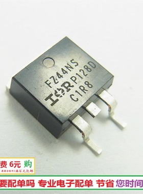 进口IRFZ44NS贴片场效应 FZ44NS 60V50A NPN三极管全新现货