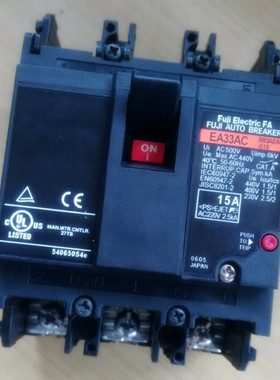 原装正品日本富士空气开关断路器EA33AC EA33ACM 3P 15A现货销售