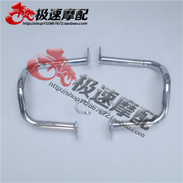 摩托车CB400SS主机护杠护架复古CB400专用保护杠电镀管加厚现货|msdalam kategori motosikal/Equipment/Fitting, Aksesori motosikal, bumper motosikal - dari Buy2taobao.com untuk memberikan perkhidmatan ejen Taobao profesional membeli