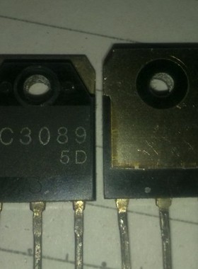 C3089  2SC3089进口拆机 开关功率管2SC3089  C3089