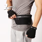 Protection sport - Ref 583906 Image 6