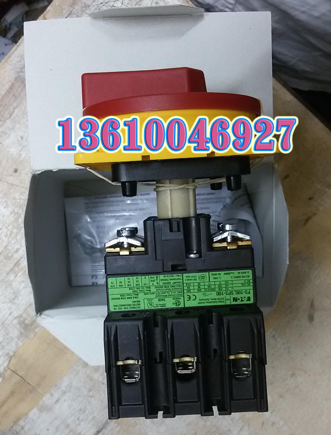 EATON MOELLER穆勒隔离开关P3-100/V/SVB导轨安装100A正品现货