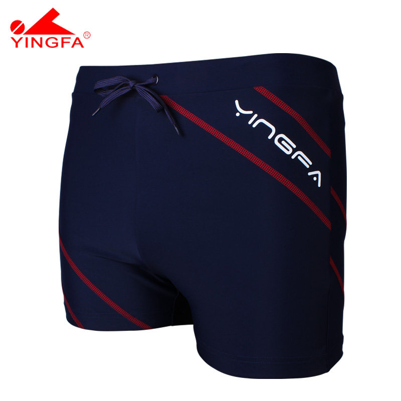 Maillot de bain homme - Ref 2504740 Image 1