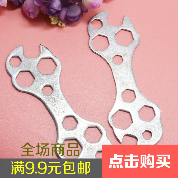 Clé pour réparation vélo - Ref 2304874 Image 1