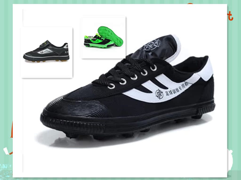 Chaussures de foot DOUBLE STAR en PU - coussin d air, pieds naturels, A3, Shox, Li Ning arc, ventilé, rembourrage en caoutchouc, Système de Torsion, débit d air, la technologie de ligne Fly, Fonction de pliage facile - Ref 2442373 Image 1