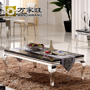 欧式KTV酒吧大理石茶几简约现代不锈钢烤漆玻璃客厅蛇形茶几