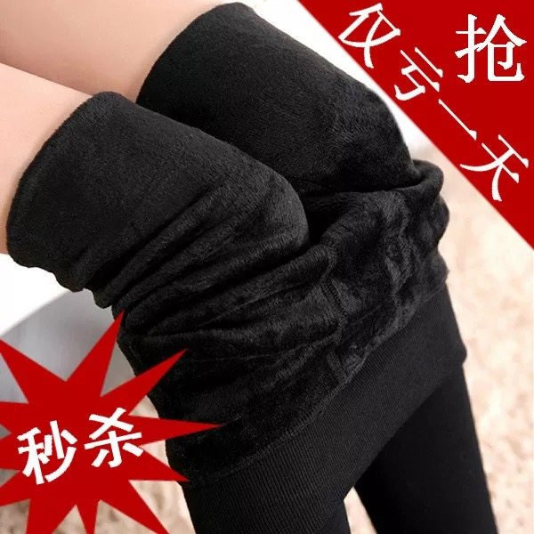 时尚美身瘦腿新款秋冬加绒加厚大码连裤袜踩脚袜天鹅绒女拉毛裤,女装/女士精品,打底裤,淘宝优惠券,粉丝福利购,淘宝优惠卷