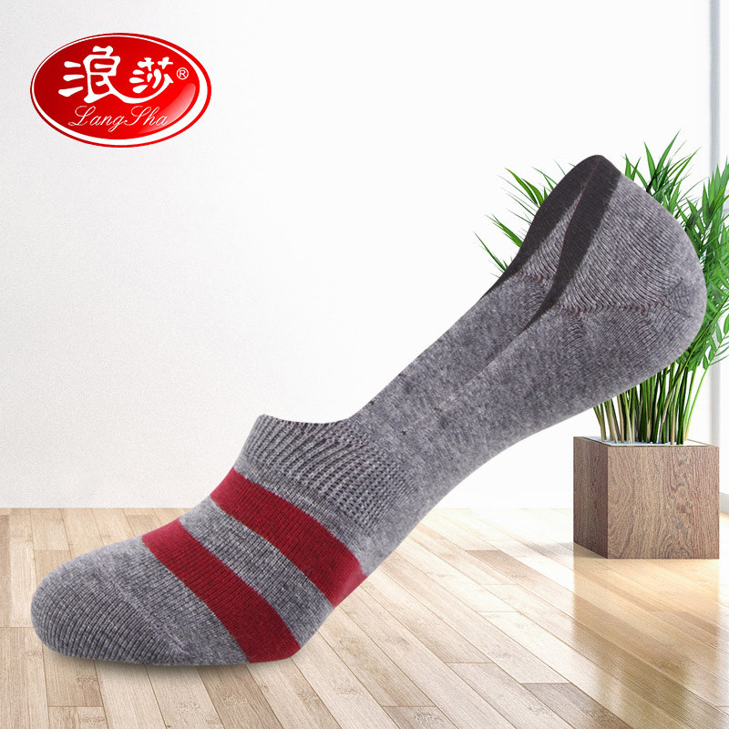 Chaussettes - collants mf8261-3 - Ref 778436 Image 1