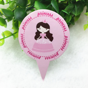 粉色公主 西点插卡 卡通蛋糕插牌 饰插卡 50个左右 装 烘焙包装