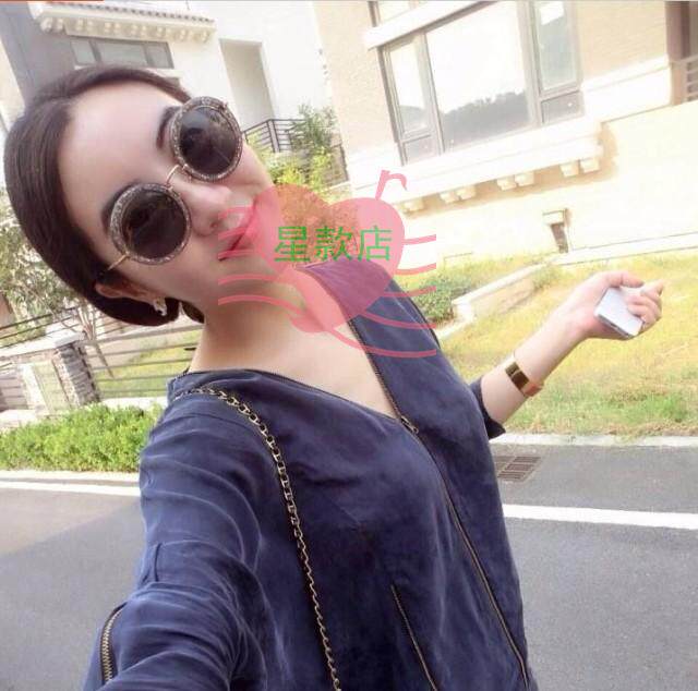 墨镜花儿与少年太阳眼镜许晴同款