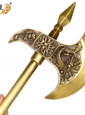 真古意纯铜斧头家居摆件