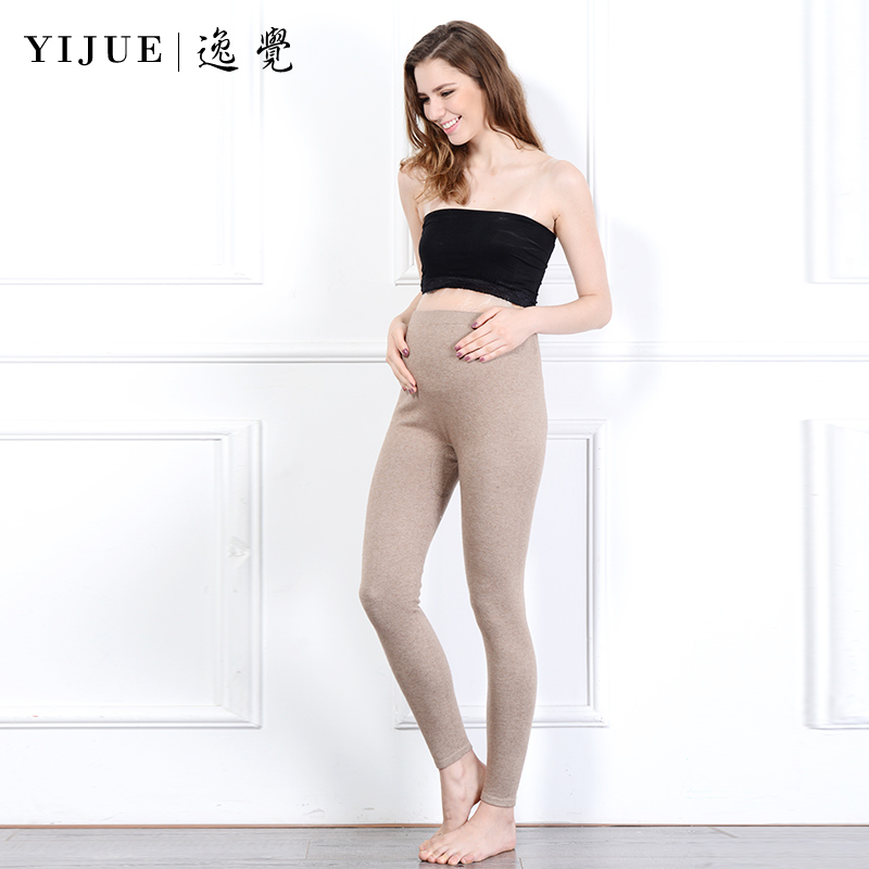 Pantalon collant jeunesse simple en laine - Ref 754192 Image 1