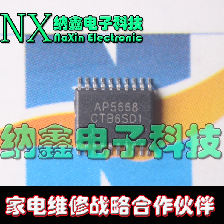 原装正品现货可以直接拍