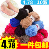 Chaussettes - collants - Ref 775390 Image 55