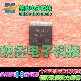 直拍就对了】场效应管 IRF9640S F9640S TO-263 原装正品