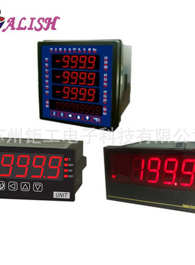 供应台湾ALISH艾立新AM5-A-LL4-A 数显控制电表