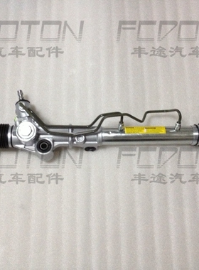 2700霸道3400 LC95 方向机总成RZJ95 VZJ95 转向机