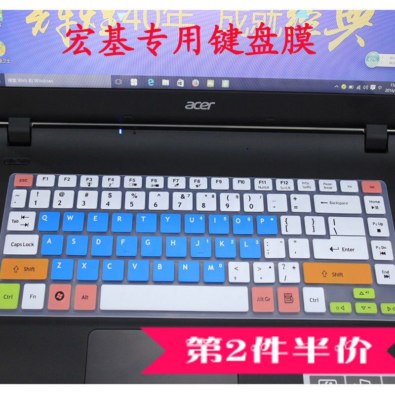 Acer Acer Laptop keyboard protective film V5-452G 472 V5-473 R3V5-471 V7-481in the 3C Digital Accessories, Laptop Accessories , Laptop keyboard protective film  category - from Buy2taobao.com to provide professional Taobao agent buy service