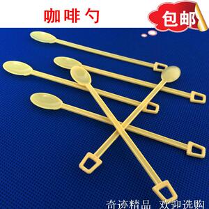 一次性塑料咖啡勺咖啡搅拌棒500个黄色小勺长柄勺小号调羹