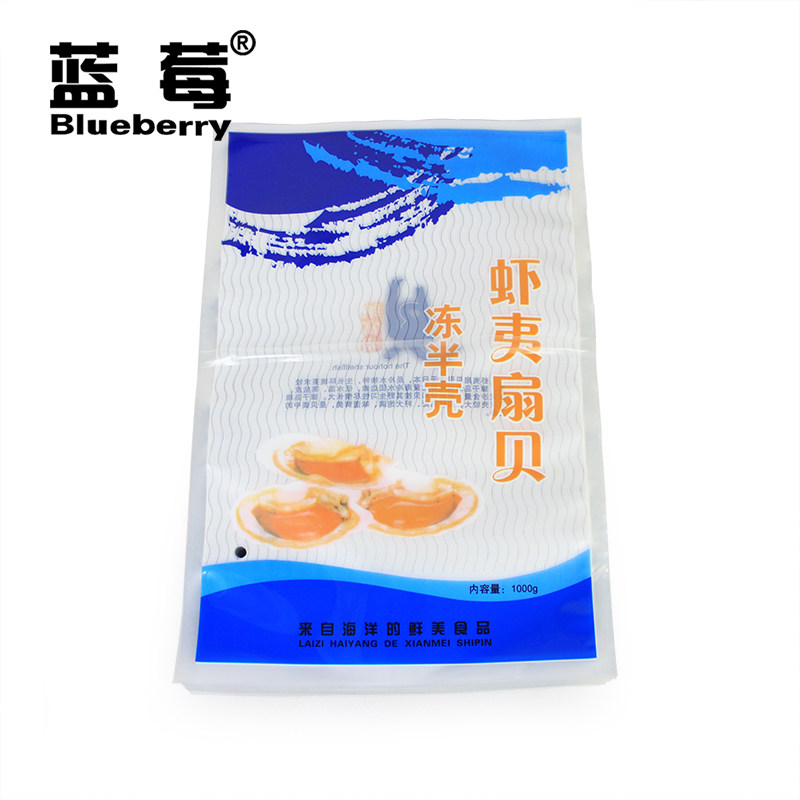 24*35.5cm海鲜烧烤现货塑料包装袋虾夷扇贝印刷贝壳类冷冻生50只|msdalam kategori Kamus elektronik/buku kertas elektronik/alat tulis, Printing Produk, beg lain - dari Buy2taobao.com untuk memberikan perkhidmatan ejen Taobao profesional membeli