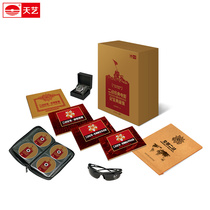 二战经典电影纪实典藏集 48DVD+4本书+军用纪念腕表眼镜豪华版