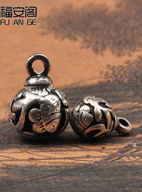福安阁 DIY藏银鱼圆球吊坠挂件佛珠配饰配件搭配手串手链/颗