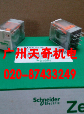 正品全新Schneider施耐德中间继电器 RXM4LB1BD 14脚 DC24V 3A