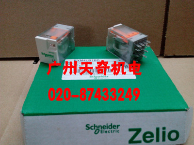 正品全新Schneider施耐德中间继电器 RXM4LB1BD 14脚 DC24V 3A