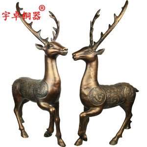 宇卓铜器  纯铜鹿黄铜鹿福字鹿家居装饰工艺品摆件