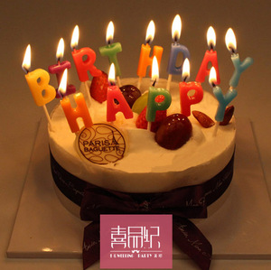 创意 生日派对 生日快乐party 情人节浪漫表白数字 蜡烛