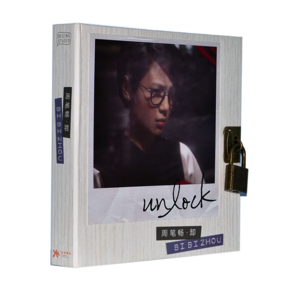Õý°æÏÖ»õ2013Öܱʳ©ÐÂר¼¡¶Öܱʳ© unlock ж¡·CD