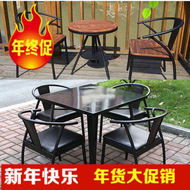 高档酒店桌椅酒吧座椅咖啡厅奶茶店餐馆面馆沙发椅客厅实木椅房间|msdalam kategori Perniagaan/perabot pejabat, perabot hotel, Hotel dan kerusi - dari Buy2taobao.com untuk memberikan perkhidmatan ejen Taobao profesional membeli