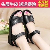 Сандалии для матери, нескользящие туфли, обувь, из натуральной кожи, для среднего возраста, мягкая подошва