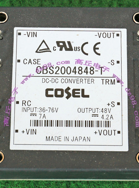 COSEL CBS2004848-T 36-76V转48V 4.2A 200W电源 隔离输出