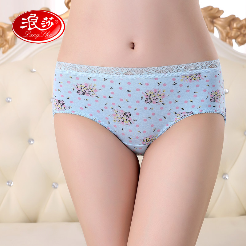 Slip jeunesse ADMK3066-2 en coton - Ref 666010 Image 1