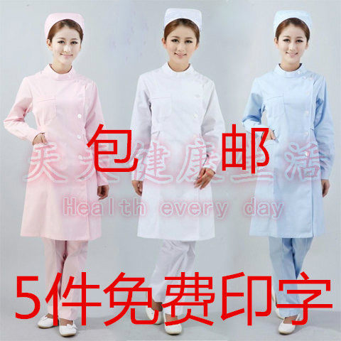 Tenue infirmière - Ref 1857552 Image 1