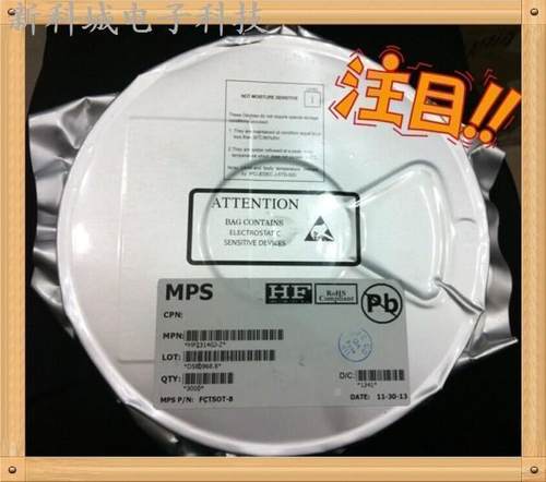 MPS代理 MP2467DN 降压型开关稳压器2.5A 6V-36V SOP-8贴片IC芯片