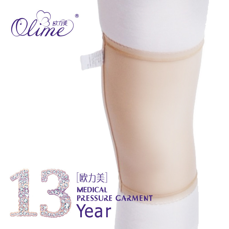 Corset amincissant OLIME D-03 - Ref 685140 Image 1