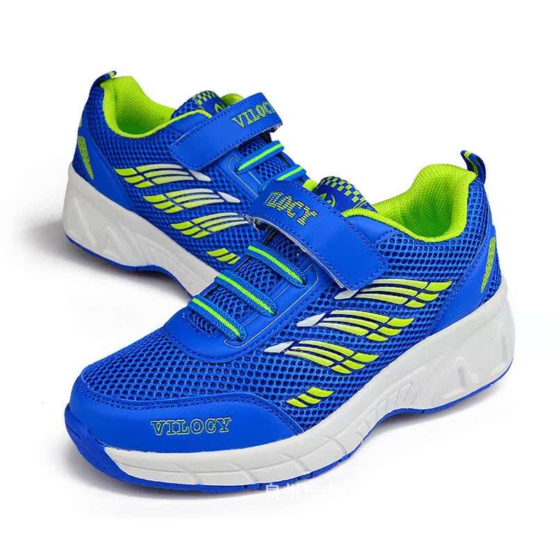 Chaussures à roulettes - Ref 2574313 Image 1