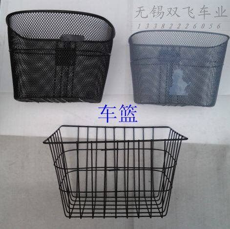 Panier pour vélo en métal - Ref 2257267 Image 1