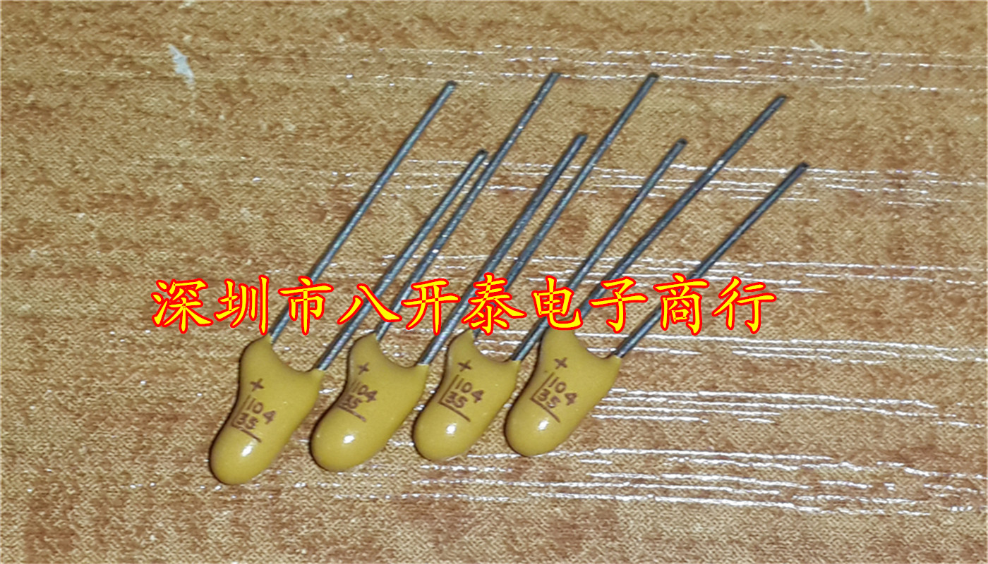 钽电解电容 104 35V 104L 0.1UF 100nF 104K 35V104 直插胆电容