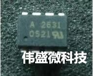 HCPL-2631 A2631 HCPL2631直插DIP-8光电合藕器