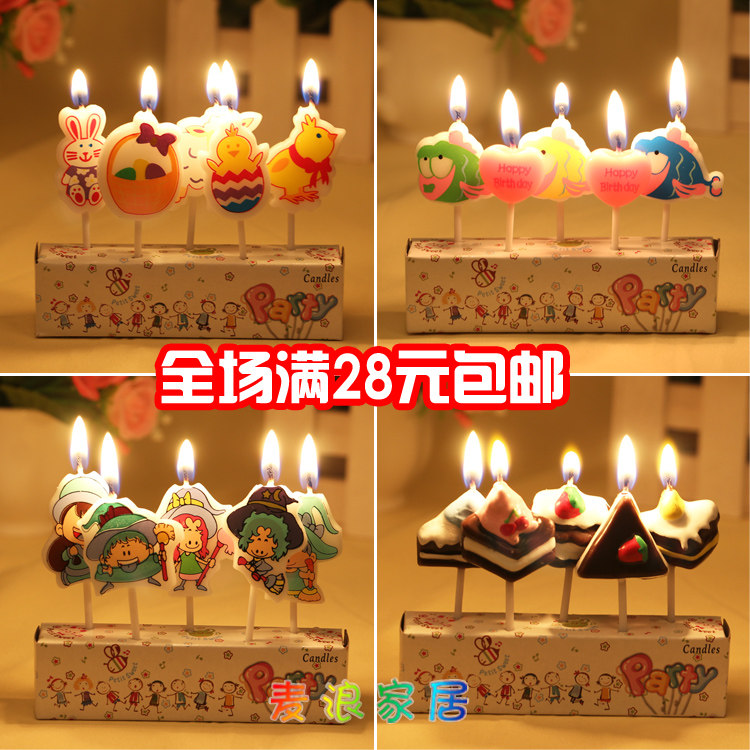 Bougie - Ref 2493854 Image 1