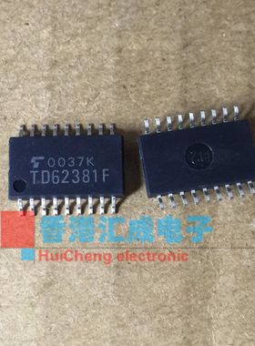 TD62381F TD62381 SOP18 全新原装