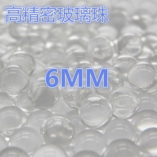 吉启高精密度防沸滑轨包邮轴承