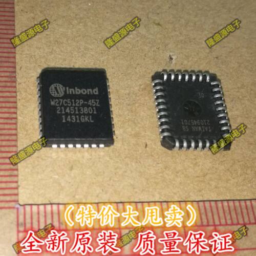 W27C512-45Z DIP28 W27C512P-45Z W27C512P PLCC32 存储芯片 全新
