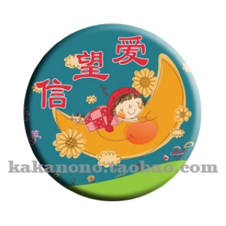 Broche Lovers LUDE en autre - Ref 1182730 Image 1