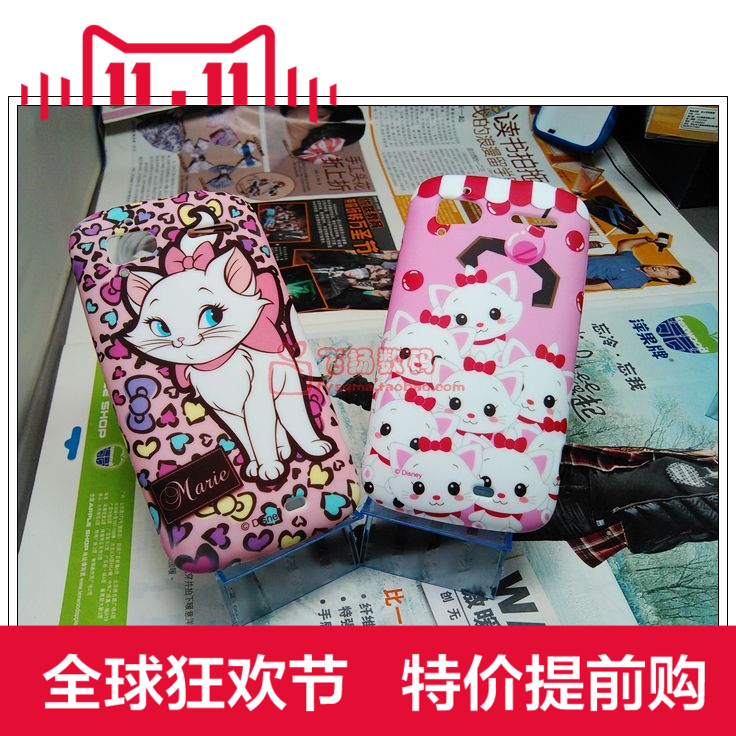 µÏÊ¿Äá HTC G14 G18 ÂêÀöè ±ªÎÆ ÊÖ»úÌ× ¿¨Í¨¿Ç ÊÖ»ú¿Ç ¹è½º