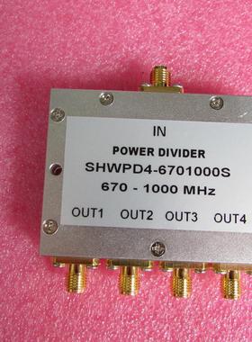 670-1000MHz 10W SMA RF 射频同轴4路 一分四功分器 频率可定制